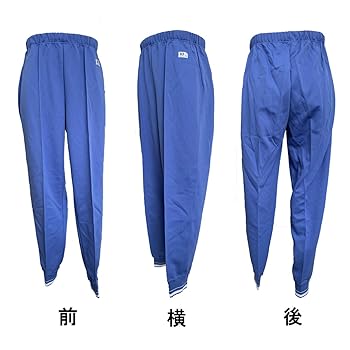 Amazon.co.jp: [Sun Crown Products] ホッピングパンツ ジャージ